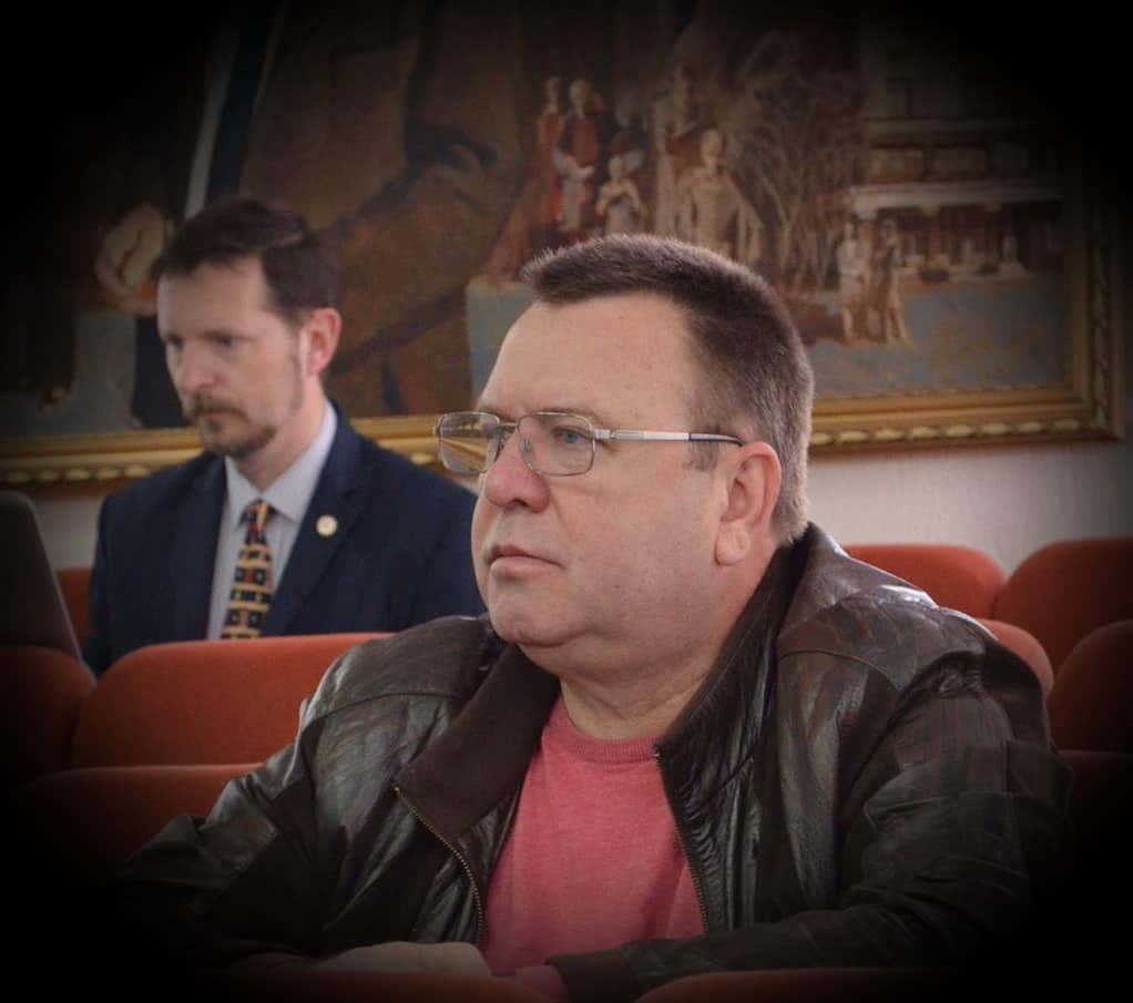 Конференция