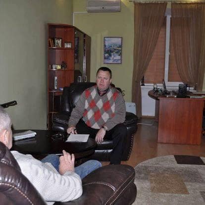 Консультация