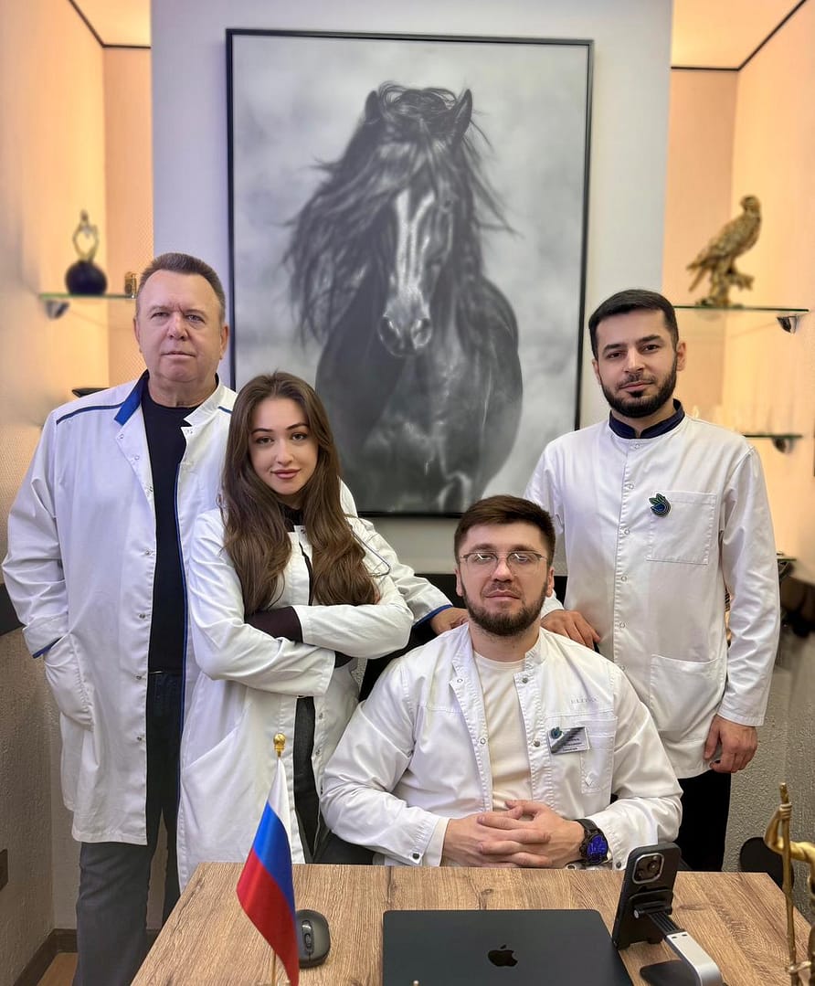 Руководство клиники
